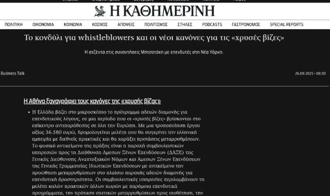 1761213885896202.png 2222222222222222222.png