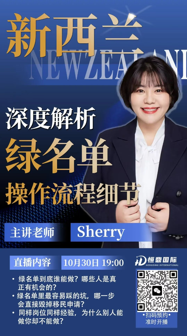 1761622778530399.png 444444444444444444.png