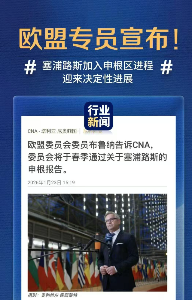 1770011543808749.png 4444444444444444444.png