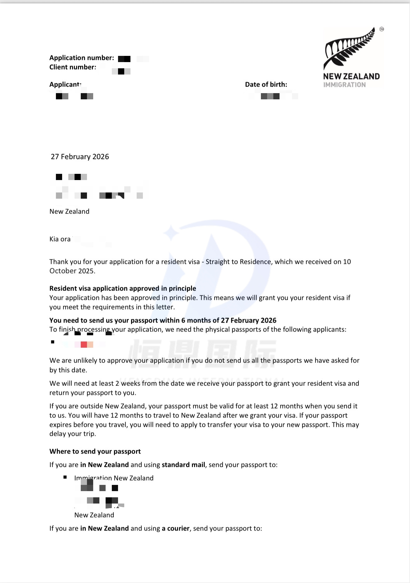 1772243859646115.png 4141.png