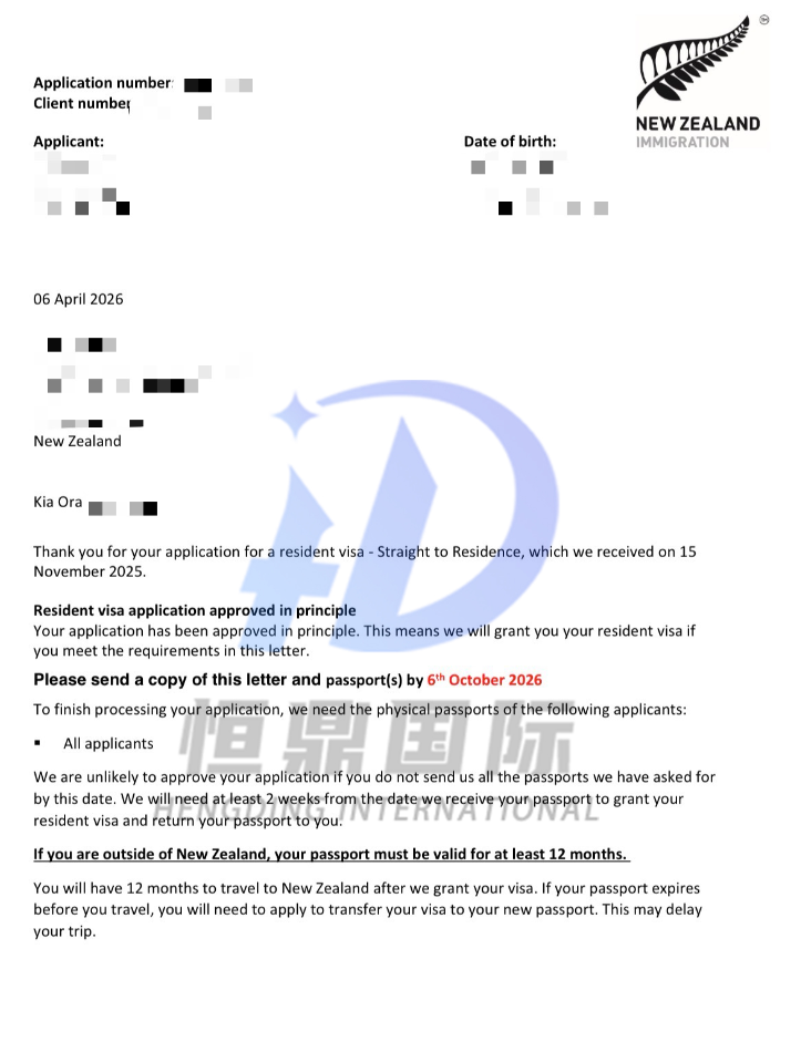 1775531278249835.png 1231231544.png