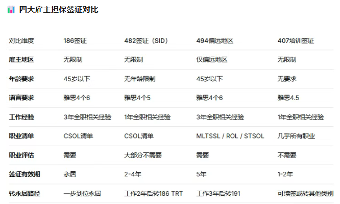 1775807547788827.png 555555555.png